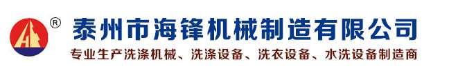 上海穎桂磁業(yè)有限公司 